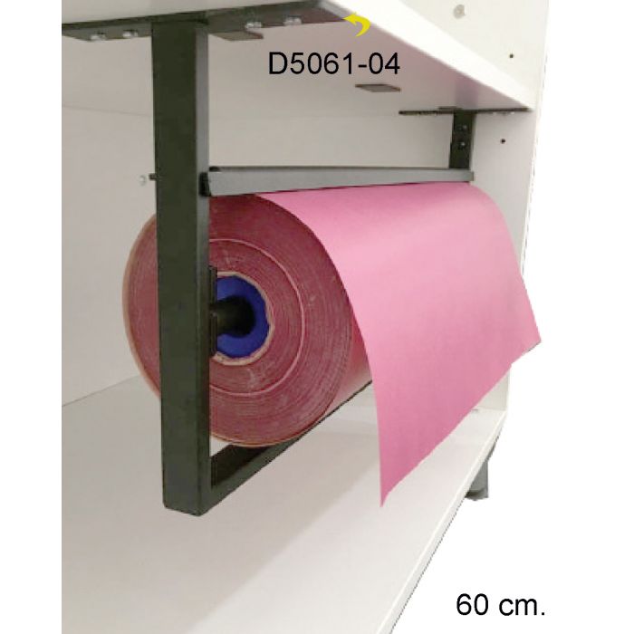 Paper dispenser - 60 cm.